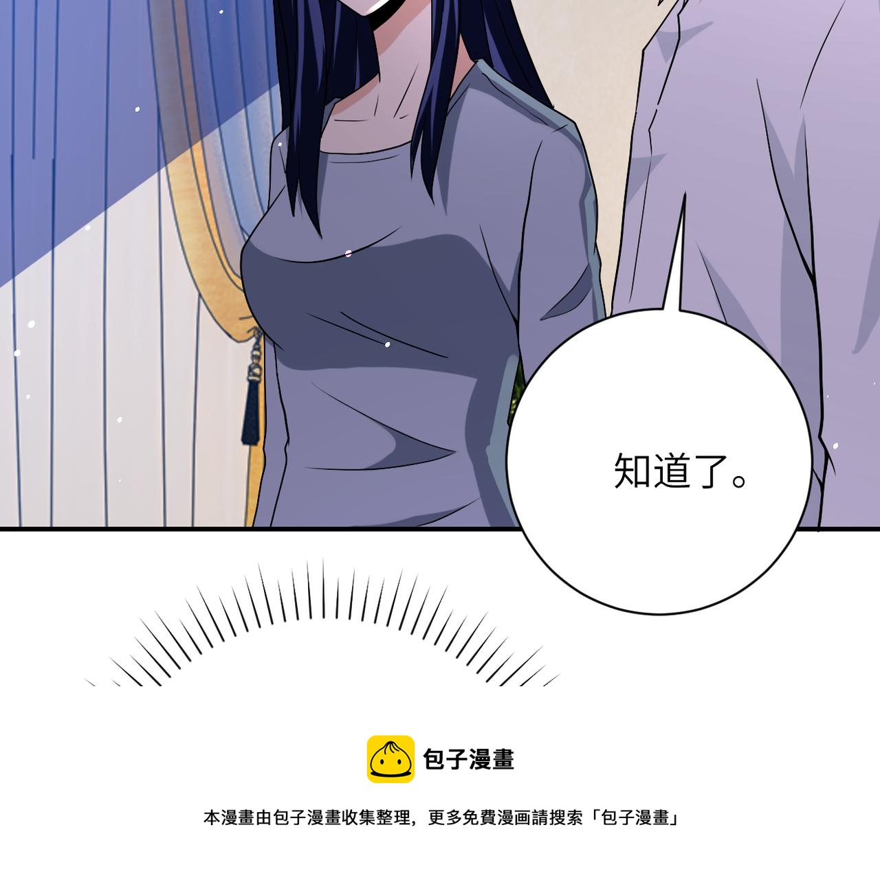 第269话 怪物100