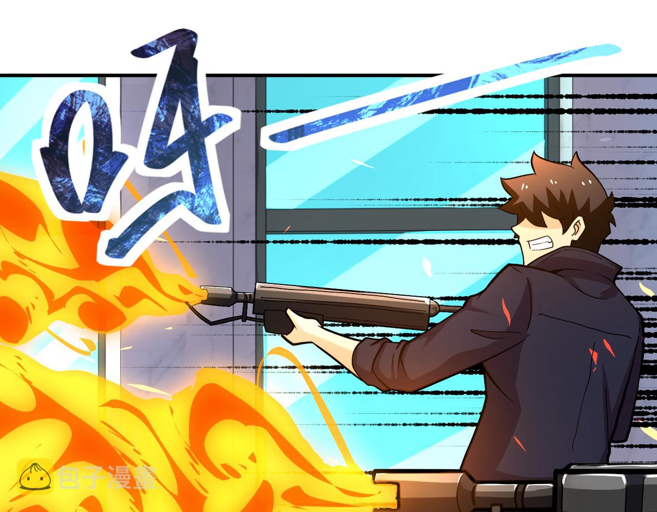 第249话 救兵37