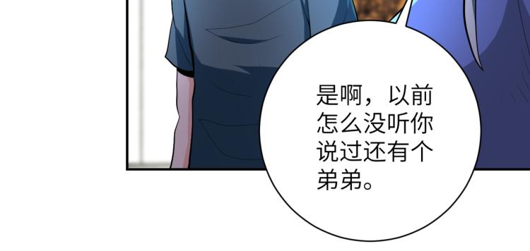 第136话 登场！78