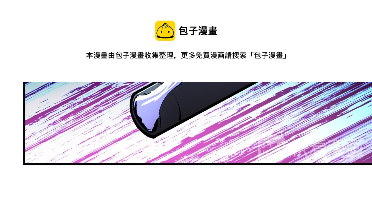 第172话 贪狼狩猎！16