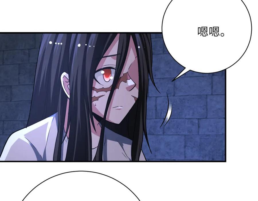 第421话 密室5