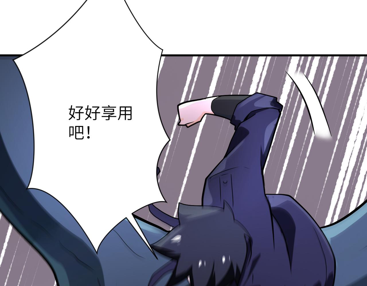 第251话 激战图书馆95