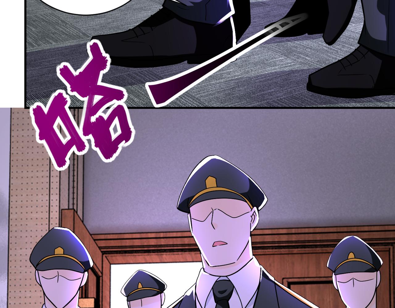 第257话 潜入者75