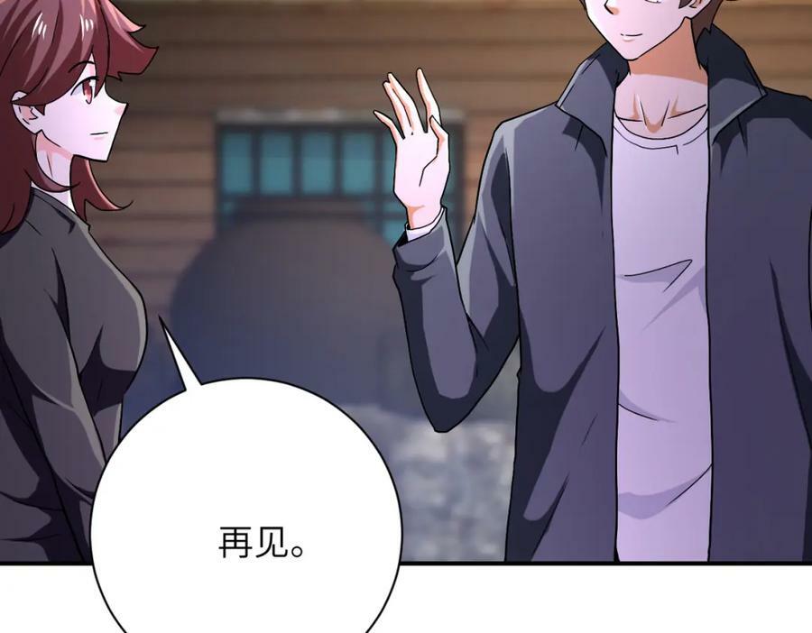 第407话 奇迹79