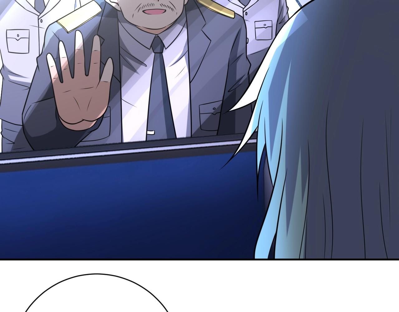 第48话 羊皮下的魔鬼88