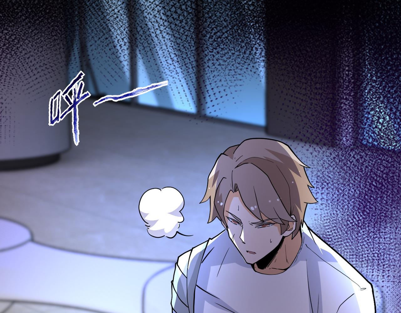 第180话 心声60