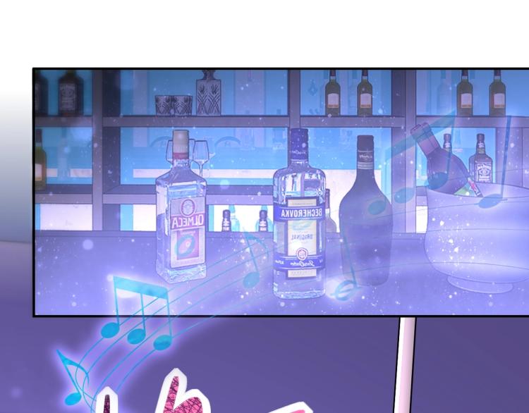 第139话 玩物67