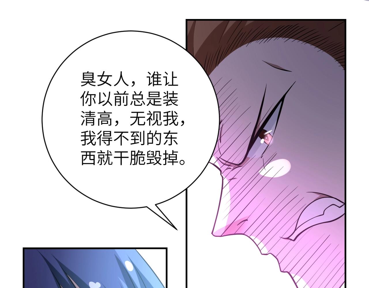 第57话 最黑暗的时刻102