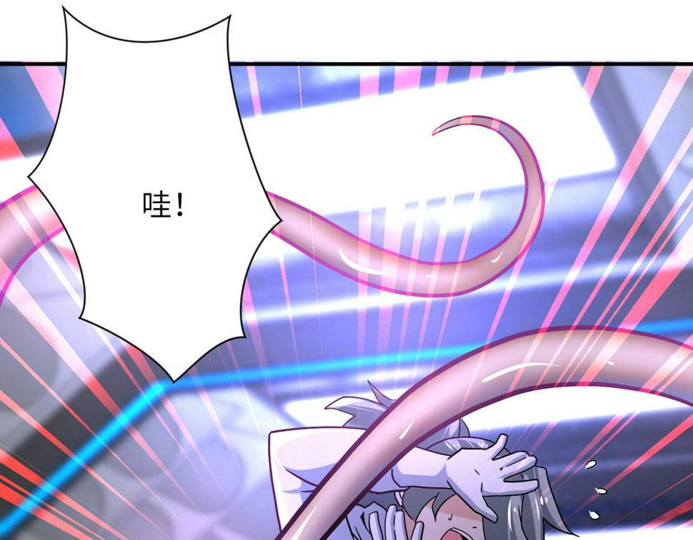 第372话 冰颜发威19