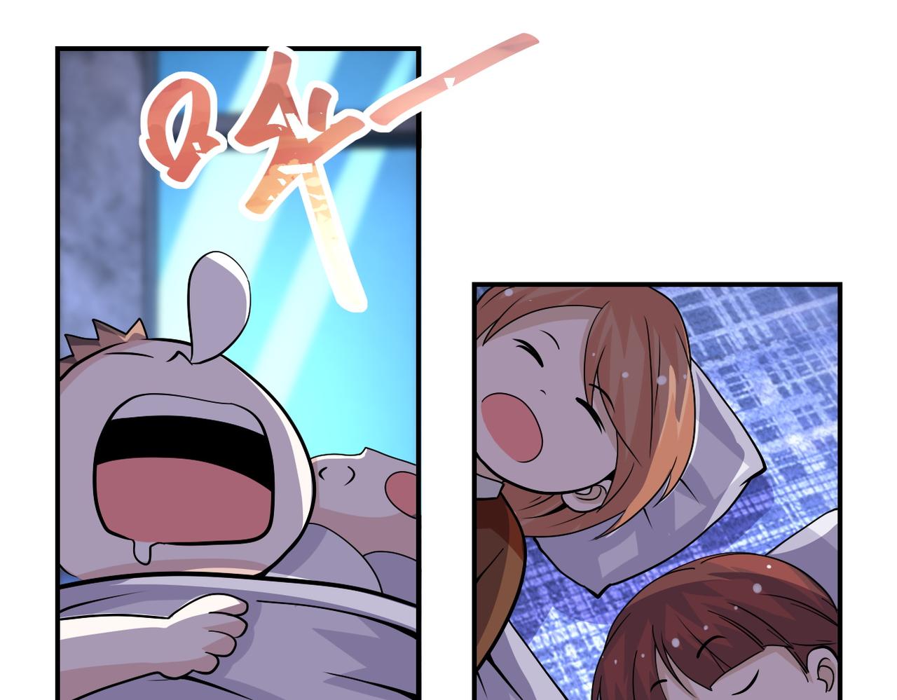 第199话 回程53