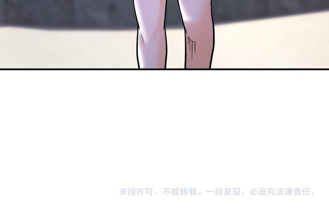 第388话 山顶度假屋81