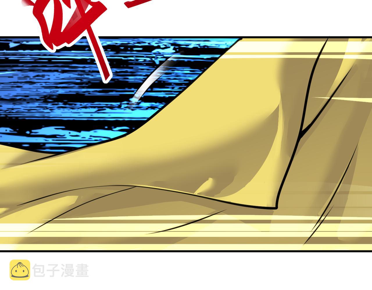 第293话 铁笼游戏33