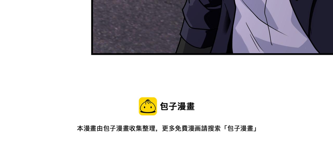 第269话 怪物36