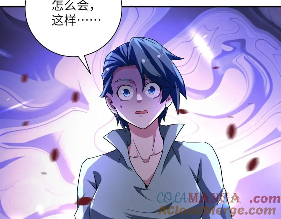 第464话 实验开始6