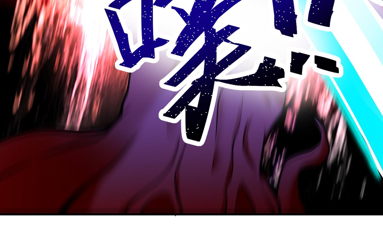 第352话 融合型怪物11
