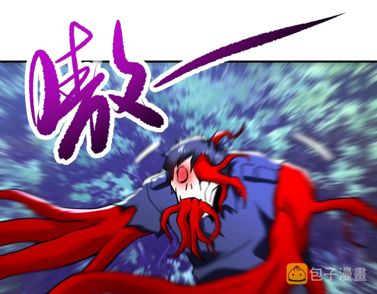第339话 惊变84