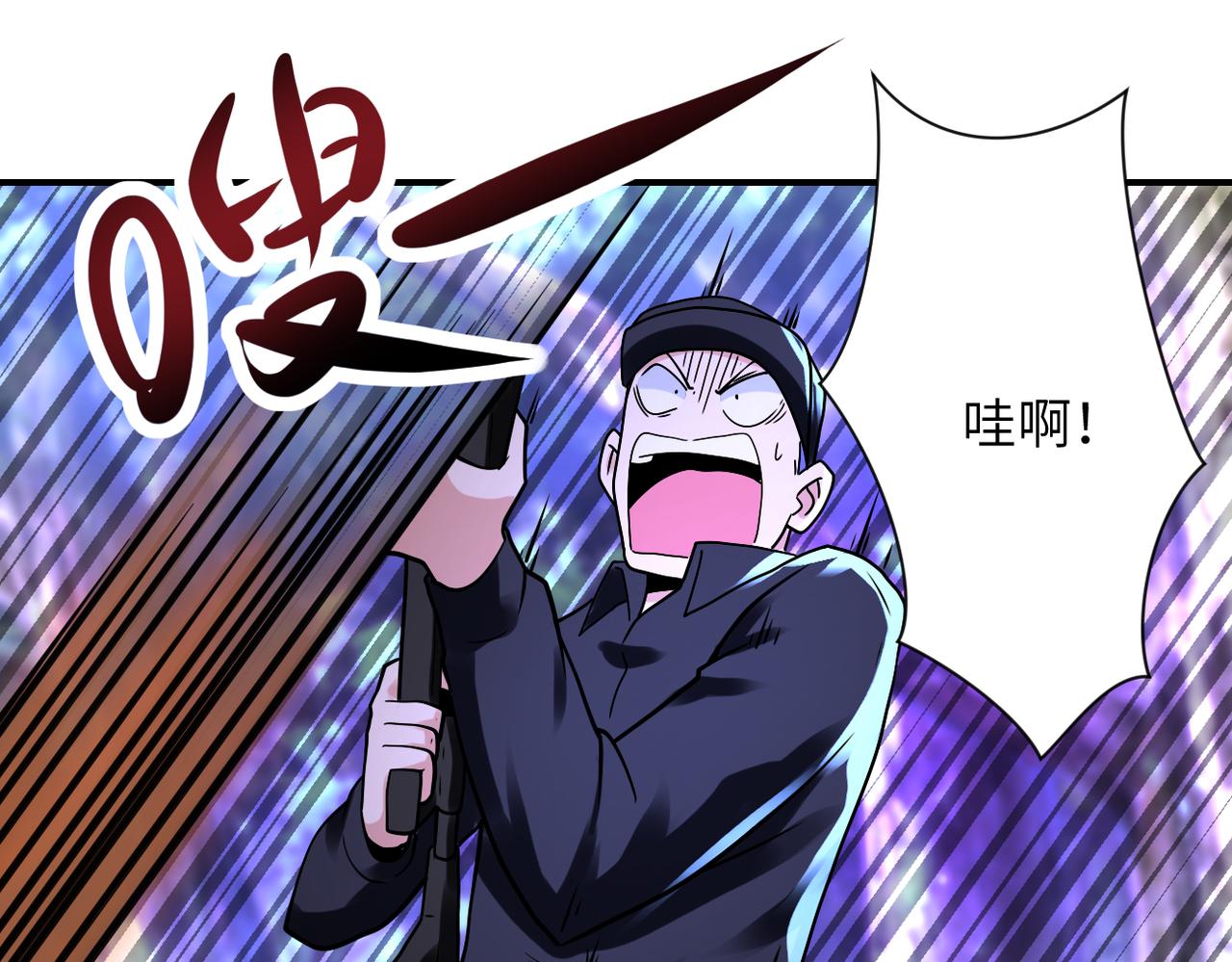 第338话 密林30