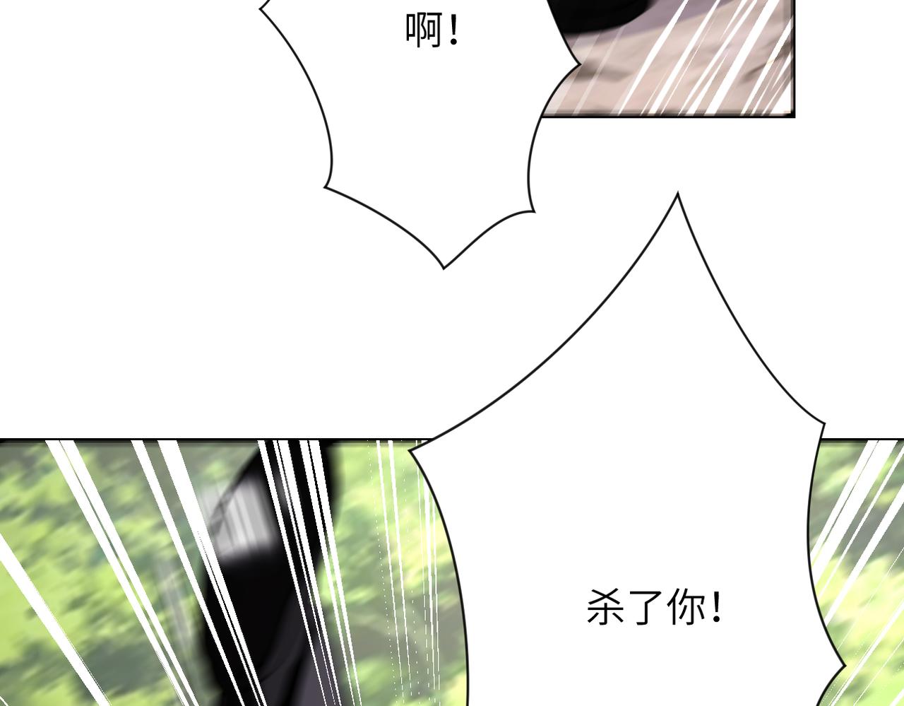 第302话 孤岛63