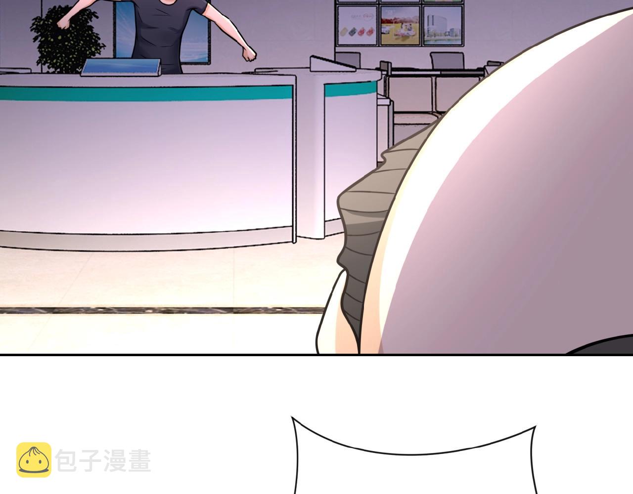 第26话 “死期”已至77