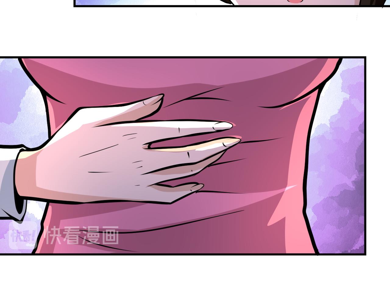 第195话 主题公园55