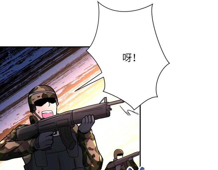 第122话 尸临城下82