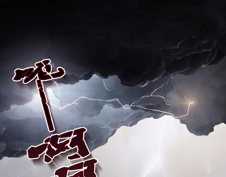第8话 进化与救赎26