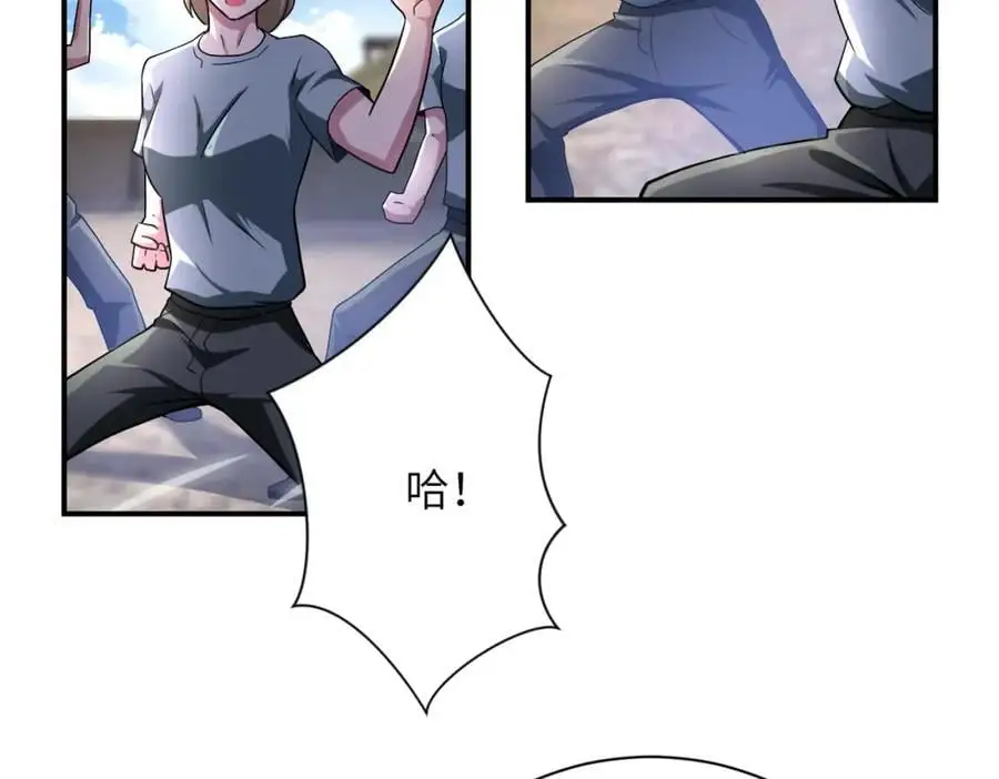 第441话 教练19