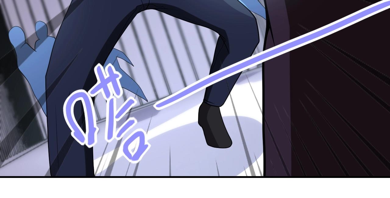 第78话 这该死的结局？91