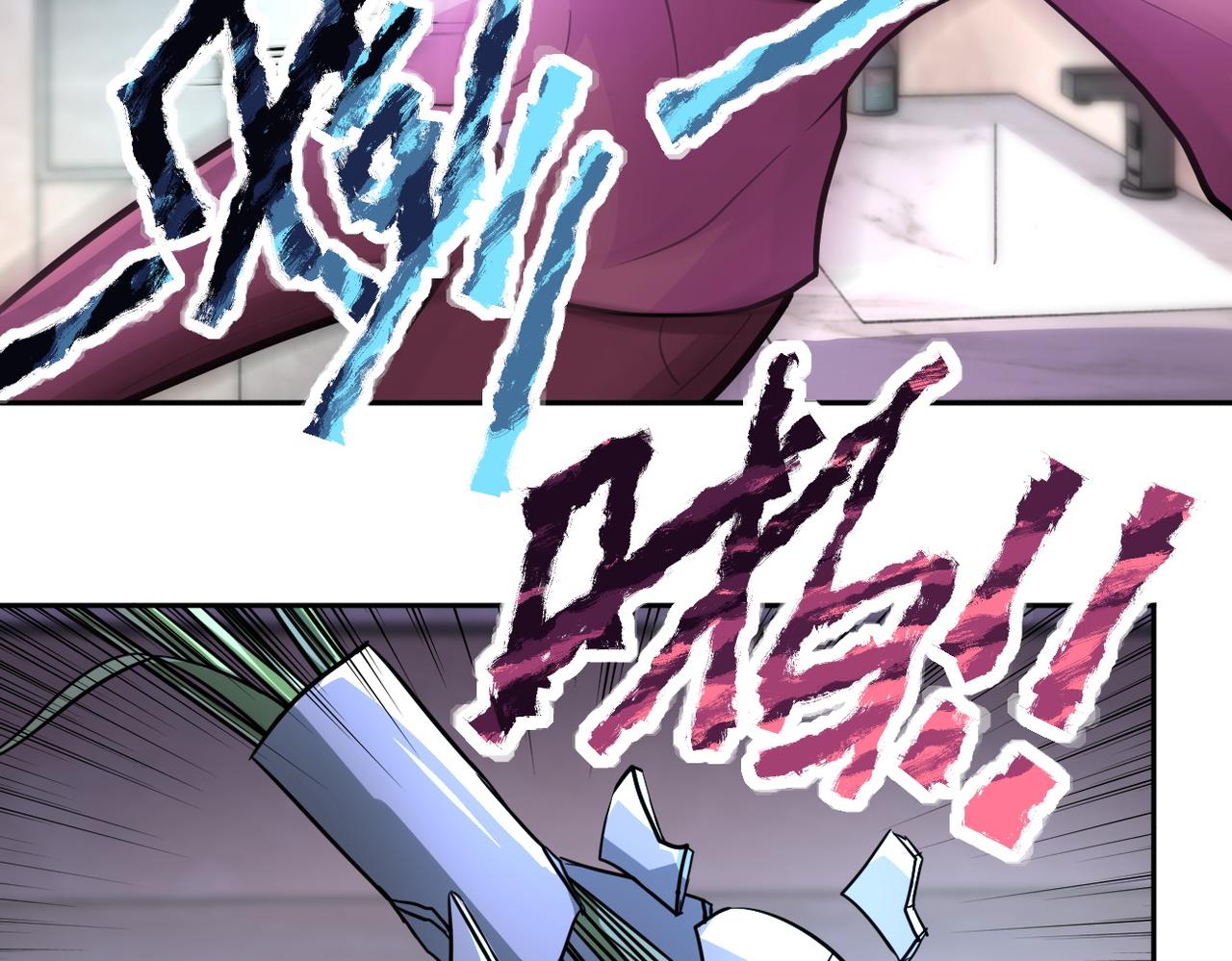 第171话 秘密20