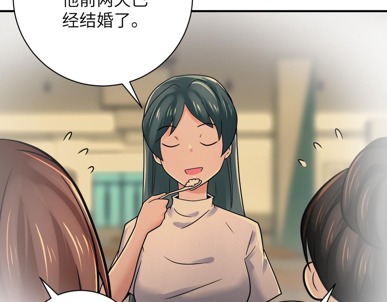 第342话 明星警官53
