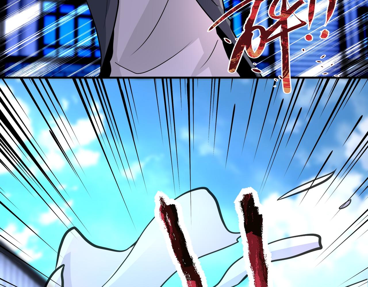 第209话 变异蜥蜴71