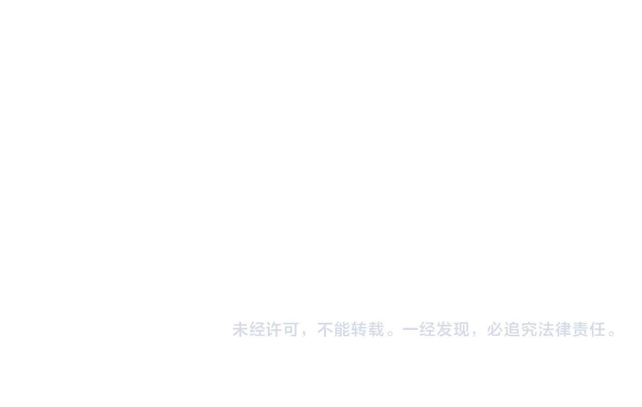 第36话 绝对安全的地方！101