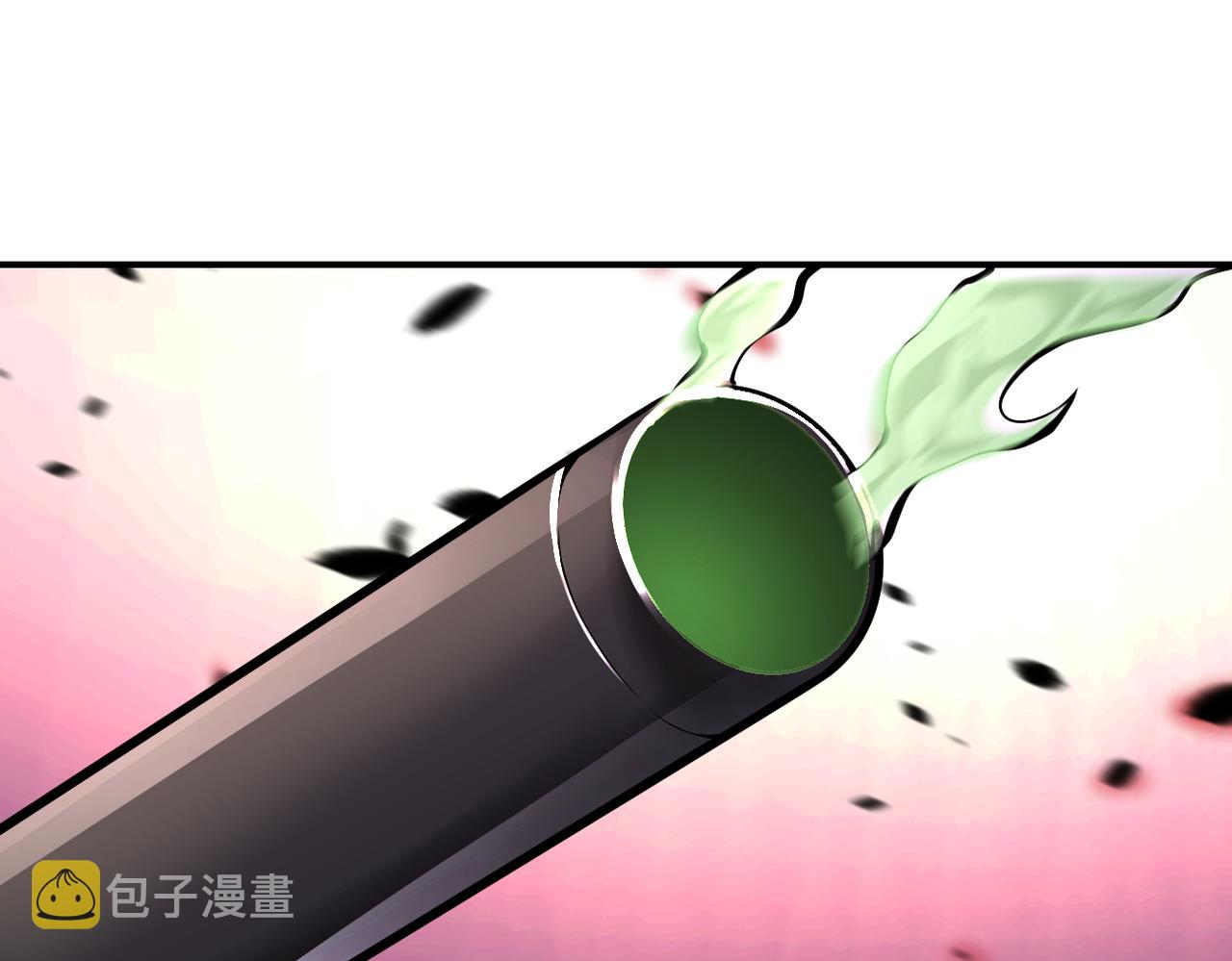 第250话 策略84