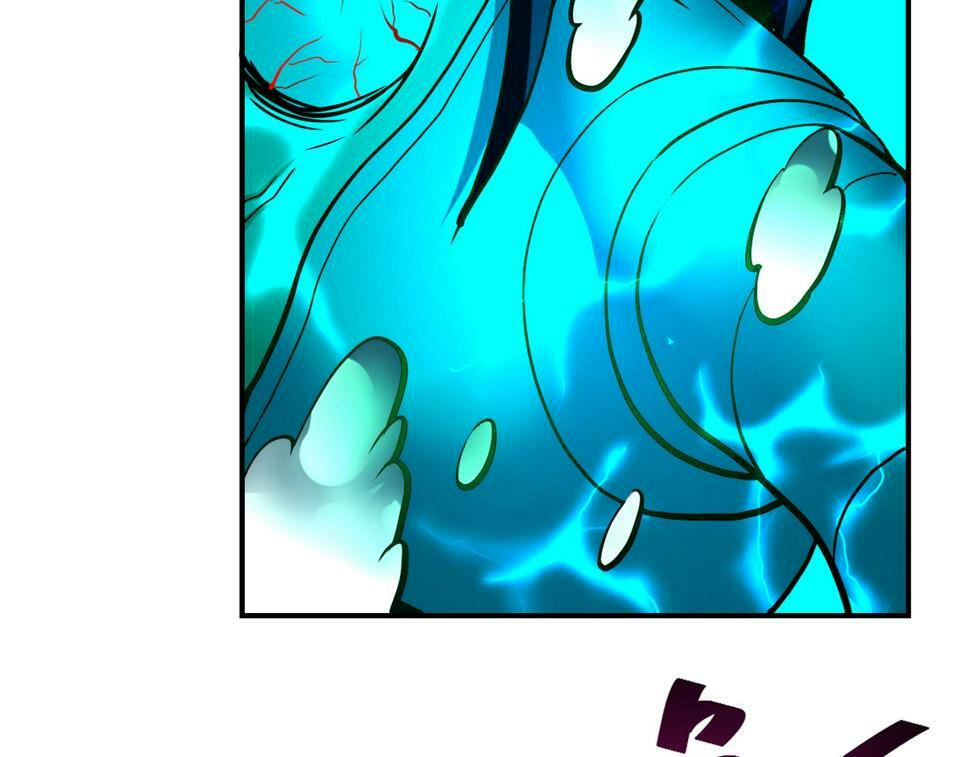 第374话 进化（加更）30