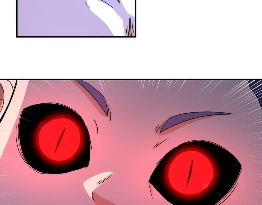 第398话 预谋28