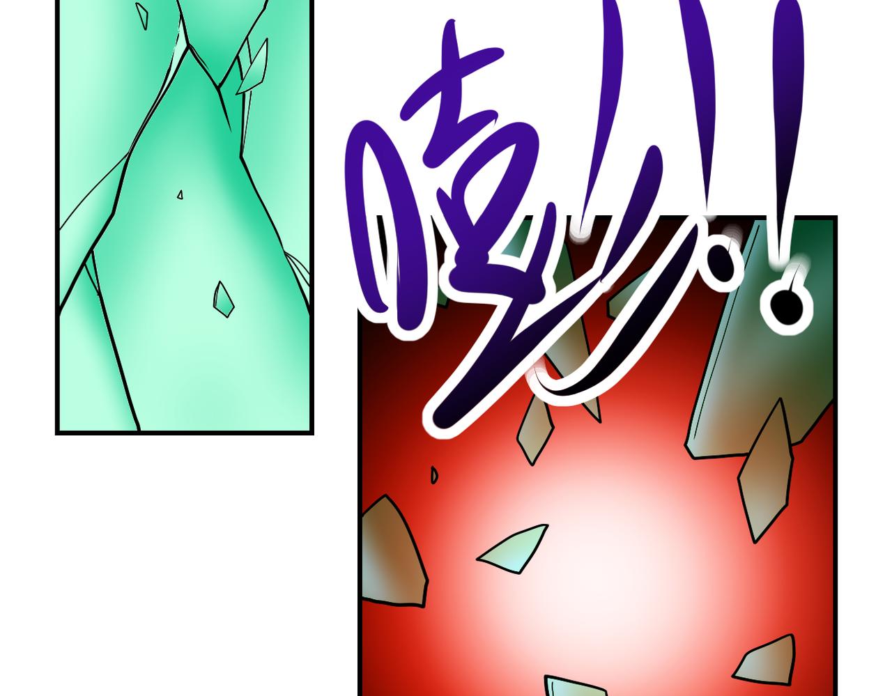 第347话 腹背受敌80