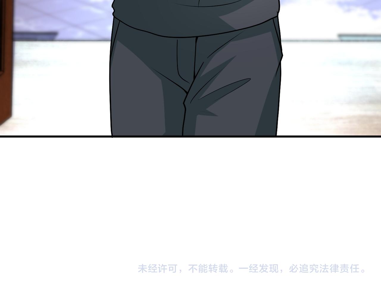 第204话 喜提别墅78
