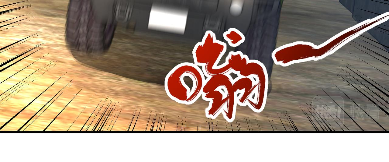 第239话 突围34