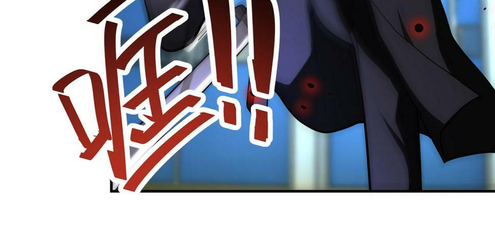 第372话 冰颜发威13