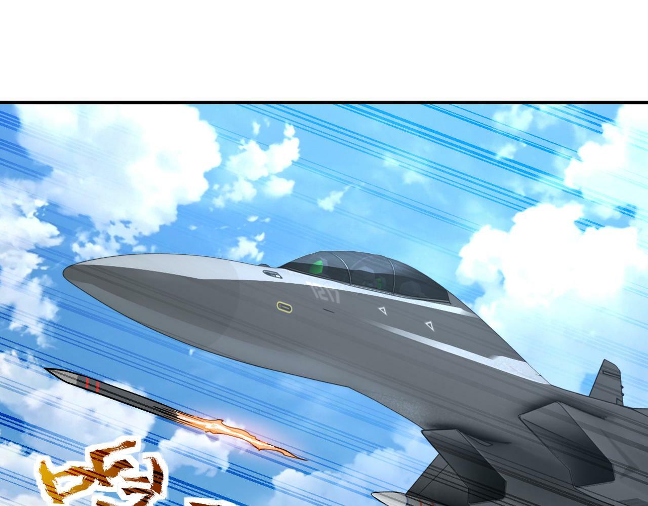 第384话 空中激战82