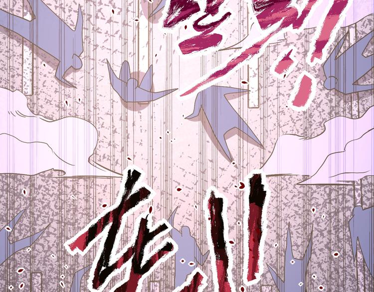 第122话 尸临城下60