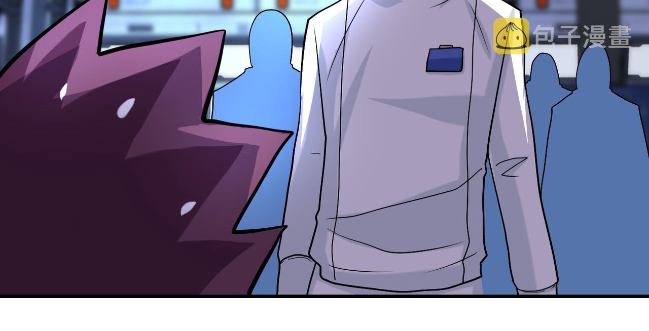 第221话 诡异博士7