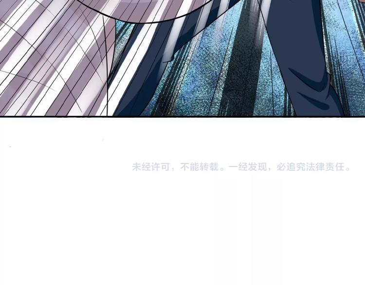 第16话 正义永不缺席！183