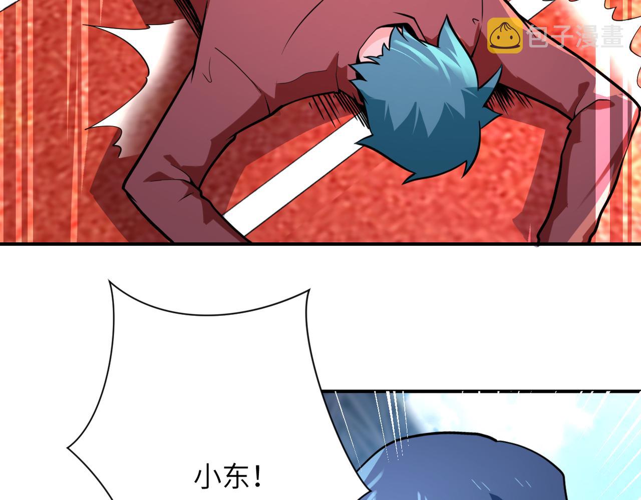 第297话 怪物5