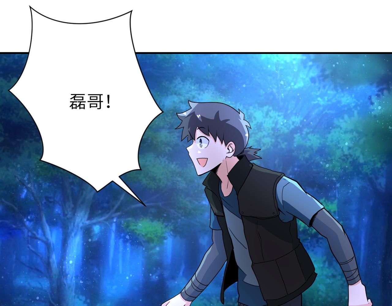 第160话 枪袭36
