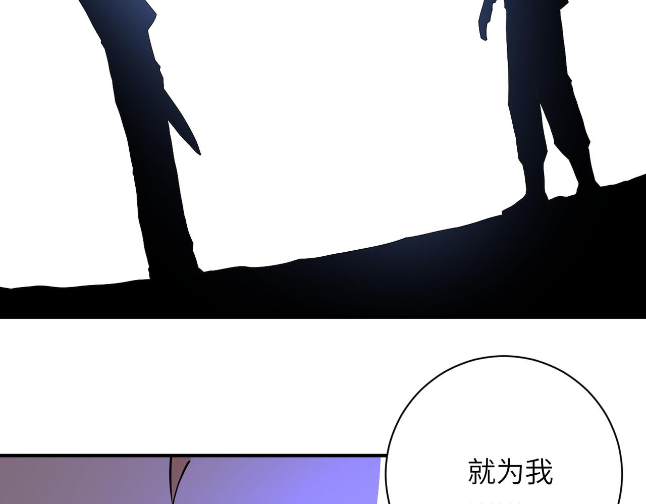 第267话 再遇63