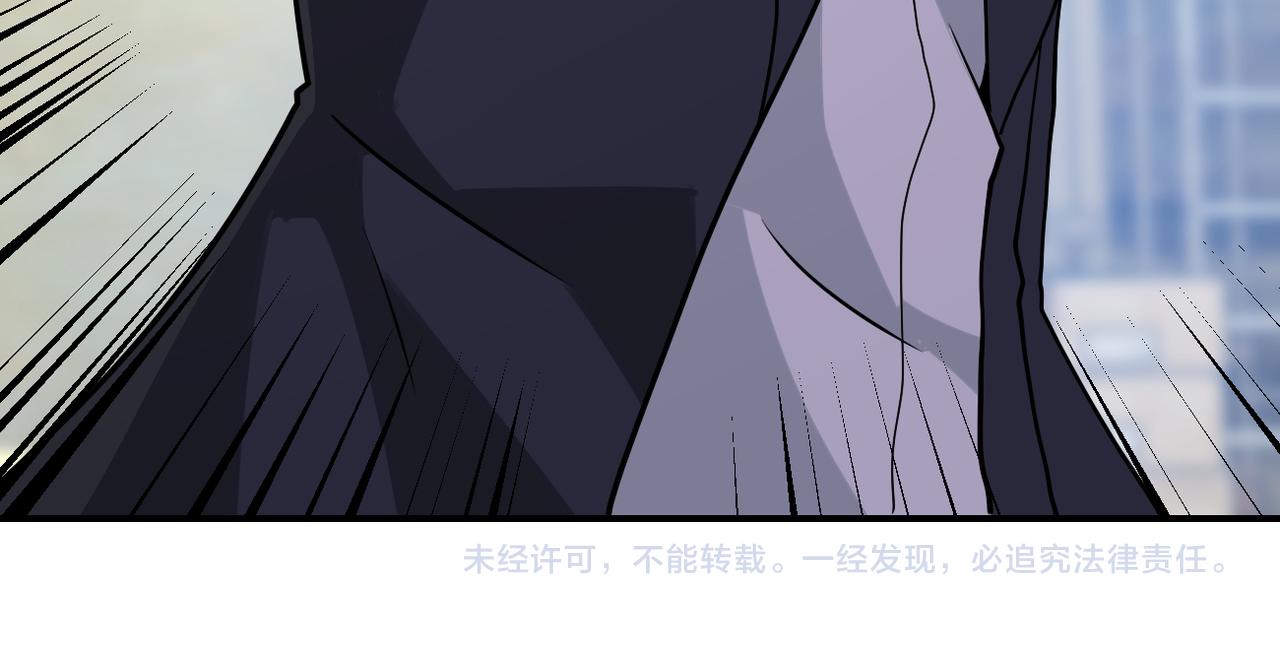 第349话 都是我的错！90