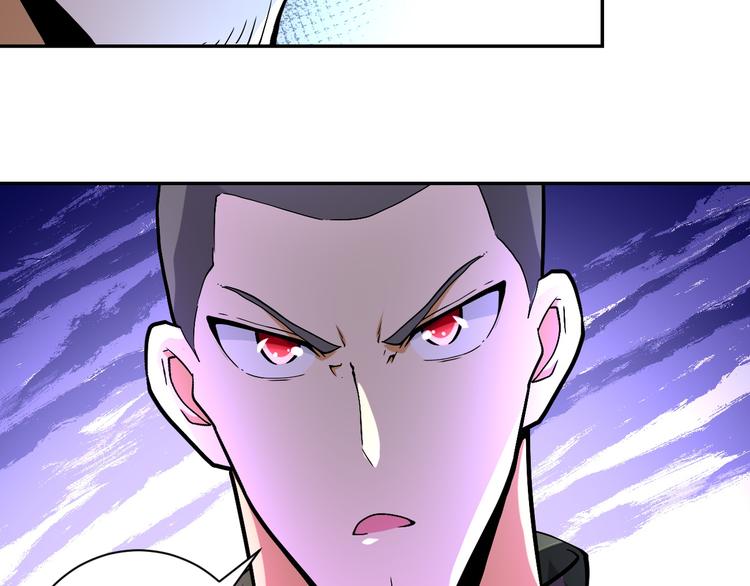 第123话 蛊惑者55