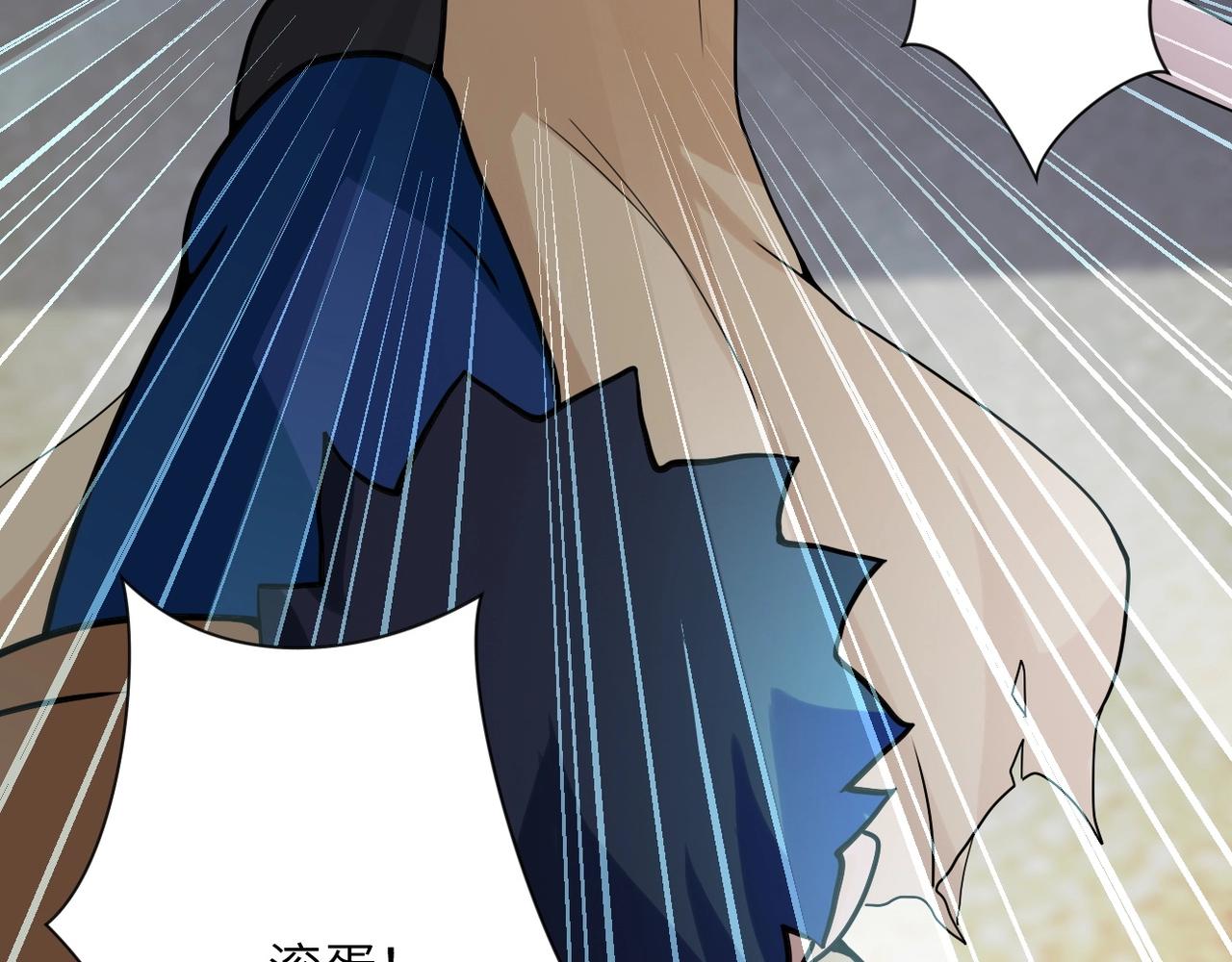 第65话 人口市场54