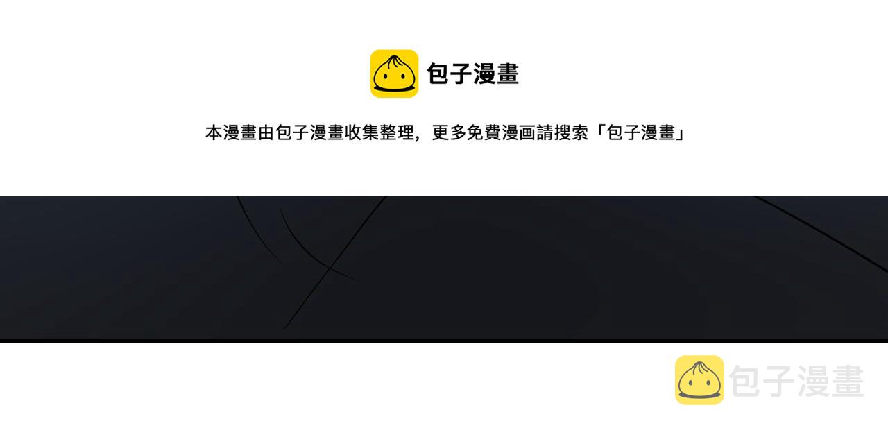 第212话 将军71